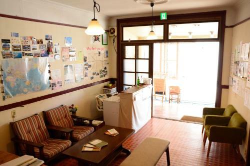 Hostal Guest House Tomaru