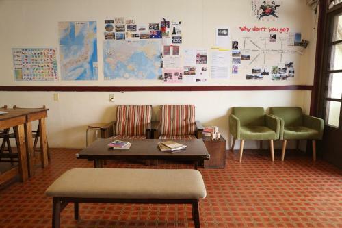 Hostal Guest House Tomaru
