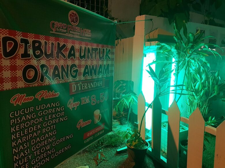 Grand Puteri Hotel