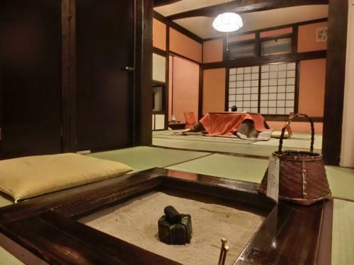 Katsuragi No Sato