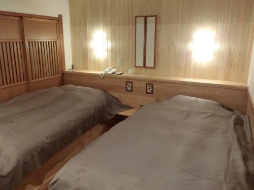 Katsuragi No Sato