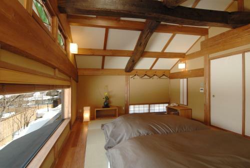 Katsuragi No Sato