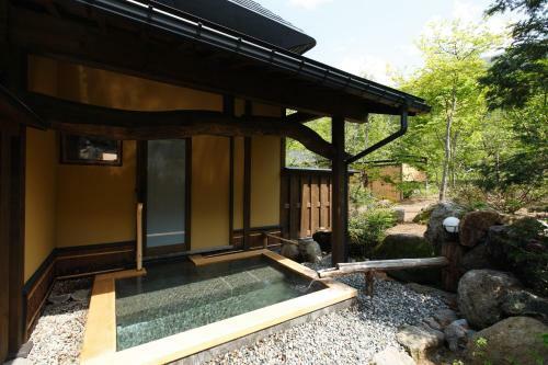 Katsuragi No Sato