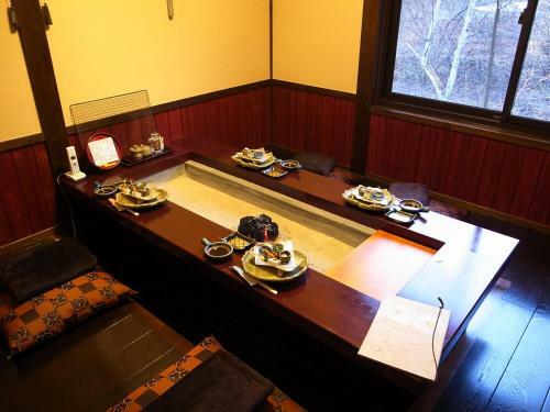 Katsuragi No Sato