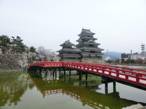 Katsuragi No Sato