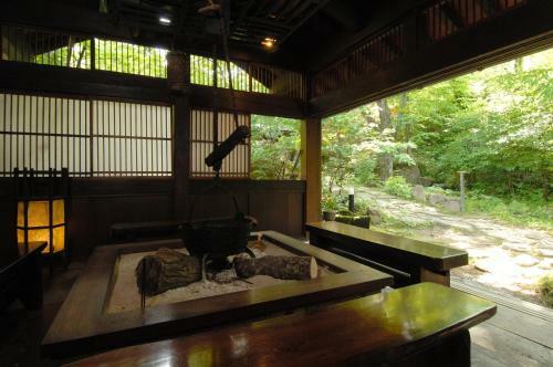 Katsuragi No Sato