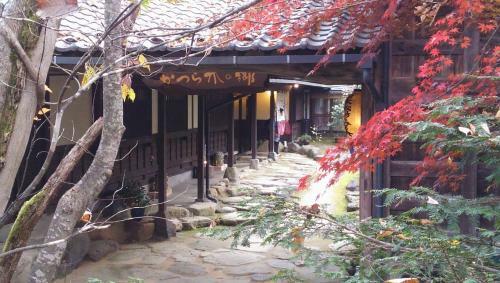 Katsuragi No Sato
