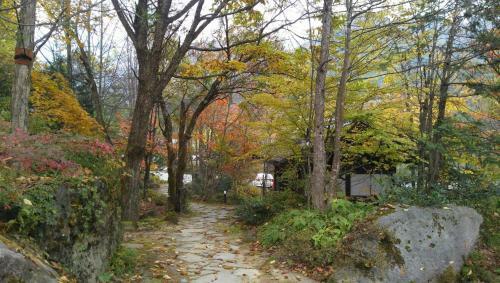 Katsuragi No Sato