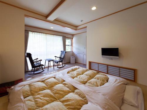 Hotel Nakaodaira