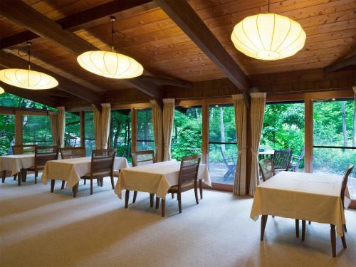Hotel Nakaodaira