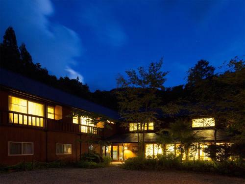 Hotel Nakaodaira