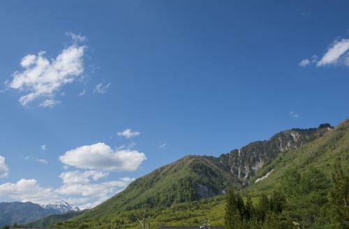 Nakamurakan