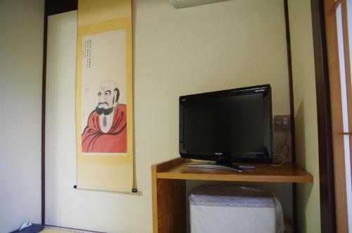 Oyado Eitaro