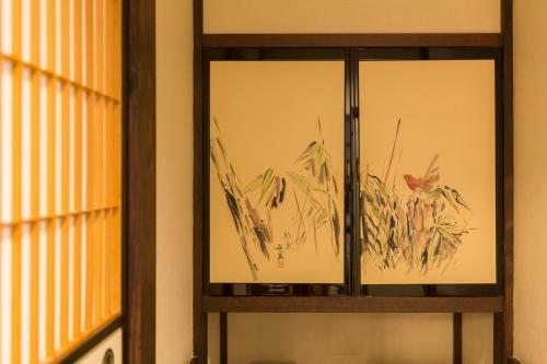 Ryokan Asunaro