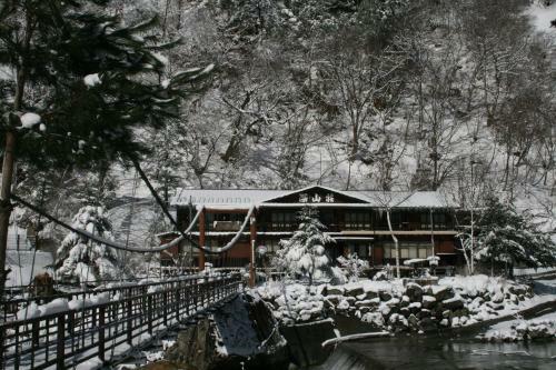 Shinzanso