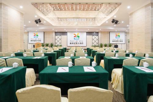 Xinyuan Hot Spring Hotel