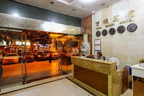 Posada Wanshun Hotel