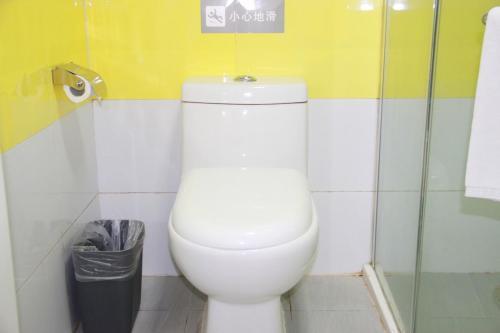 Hotel 7days Inn Guangzhou Liwan Road