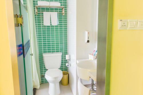 Hotel Hanting Express Guangzhou East Railway Station