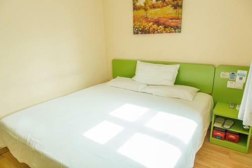 Hotel Hanting Express Guangzhou East Railway Station