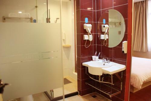 Hotel Hanting Express Guangzhou East Railway Station
