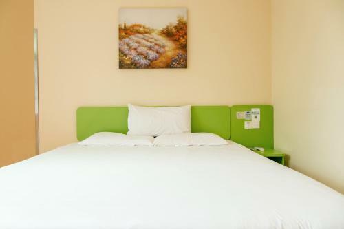 Hotel Hanting Express Guangzhou East Railway Station