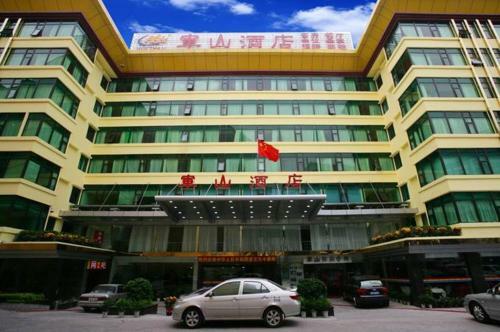 Guangzhou Junshan Hotel