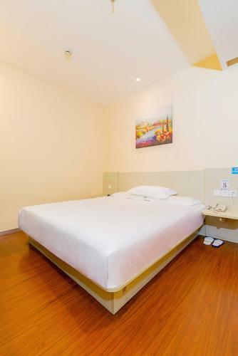 Hotel Hanting Express Harbin Huayuan Street