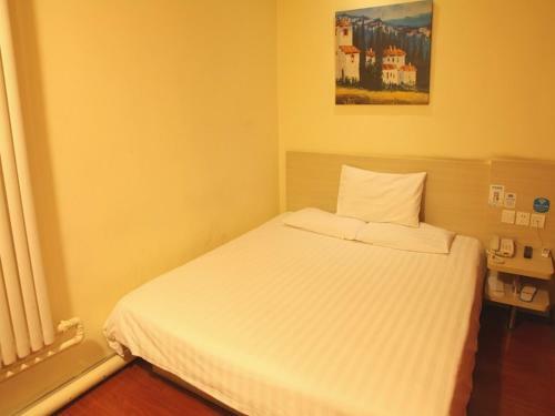 Hotel Hanting Express Harbin Huayuan Street