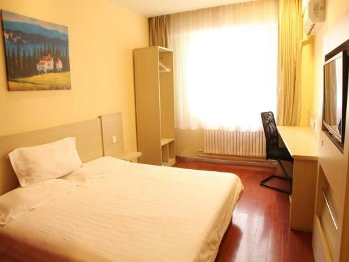 Hotel Hanting Express Harbin Huayuan Street