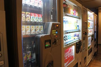 Shinjuku Kuyakusho-mae Capsule Hotel