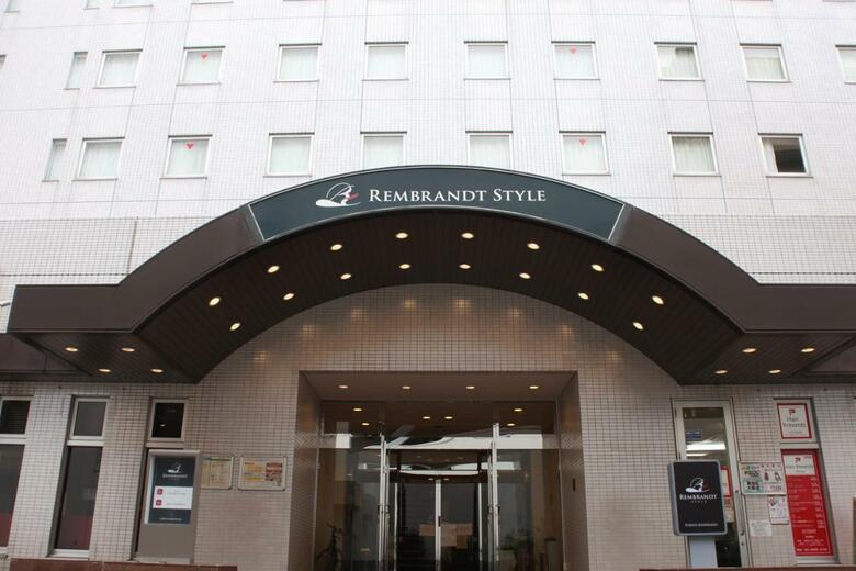 Hotel Best Western Tokyo Nishikasai