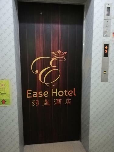 Ease Hotel Sdn Bhd