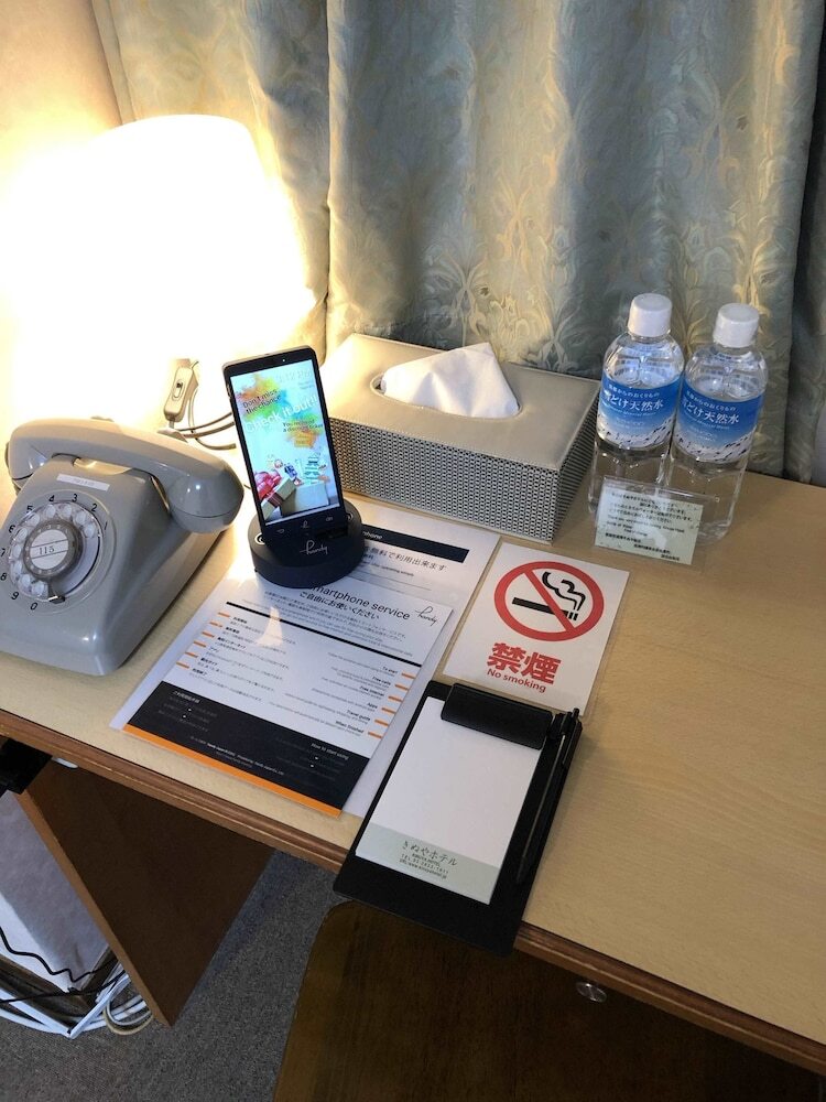 Kinuya Hotel