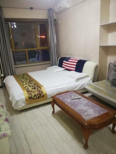 Harbin Meitu Aparthotel