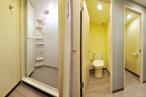 Albergue Khaosan Tokyo Origami
