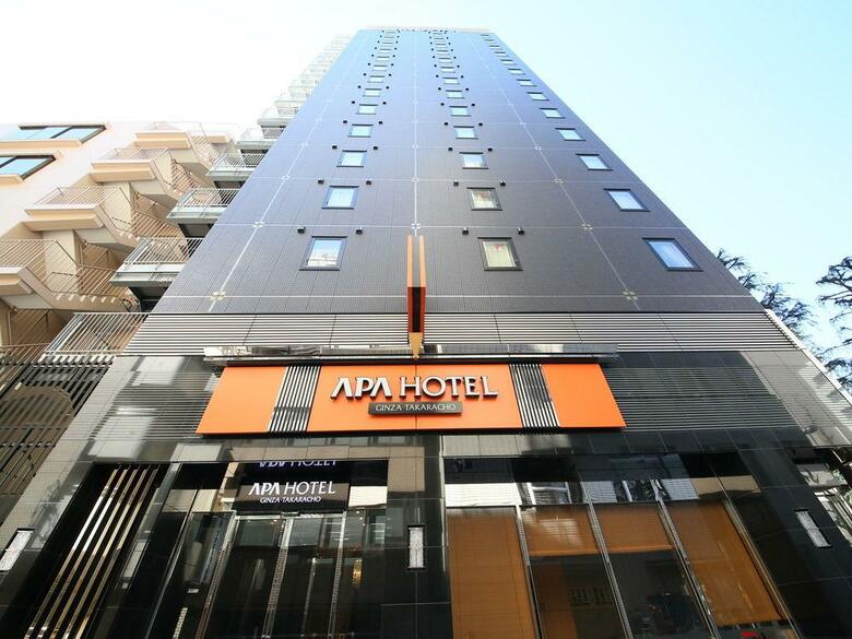 Apa Hotel Ginza-takaracho