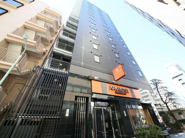 Apa Hotel Ginza-takaracho