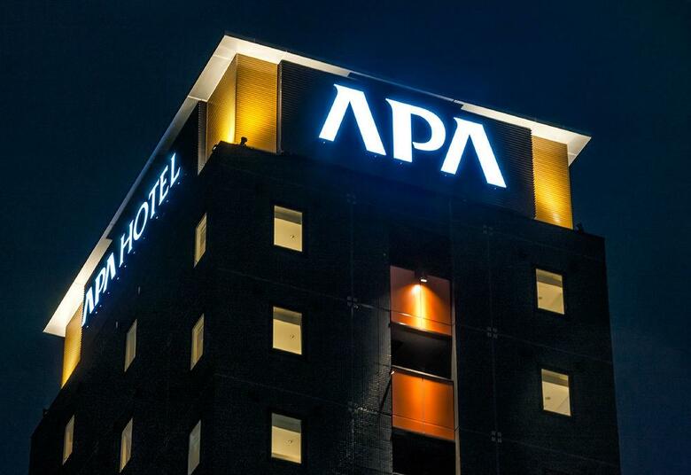 Apa Hotel Ginza-takaracho