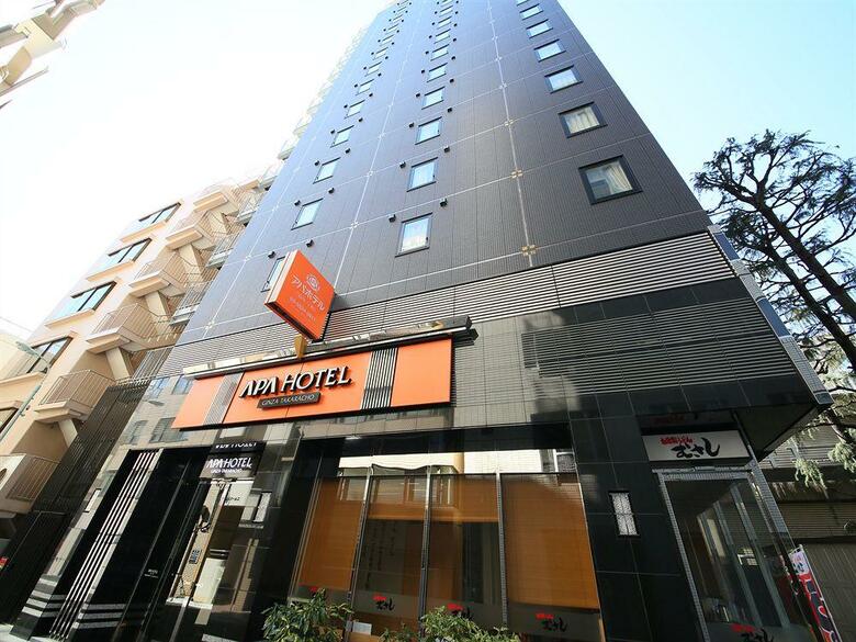 Apa Hotel Ginza-takaracho