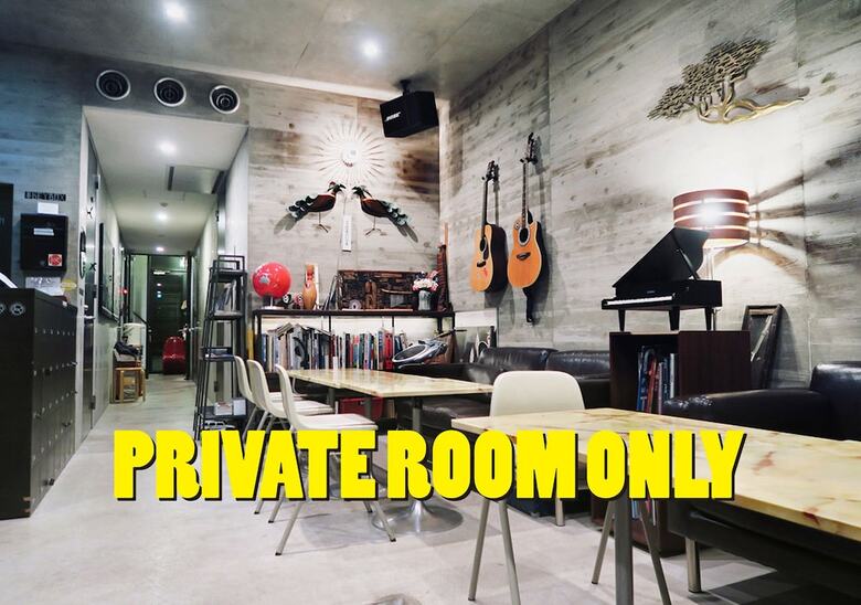 Albergue Kangaroo Hotel