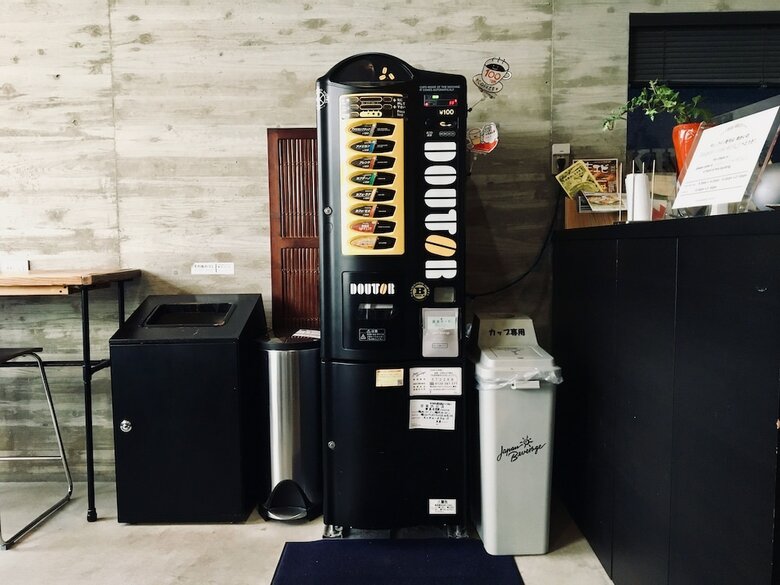 Albergue Kangaroo Hotel