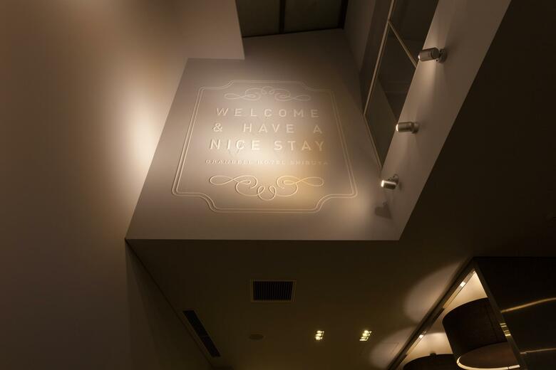 Shibuya Granbell Hotel