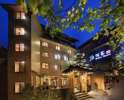 Hostal Baike Hotel