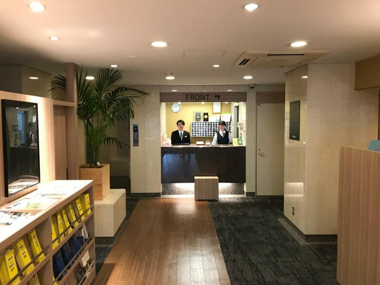 Smile Hotel Tokyo Asagaya