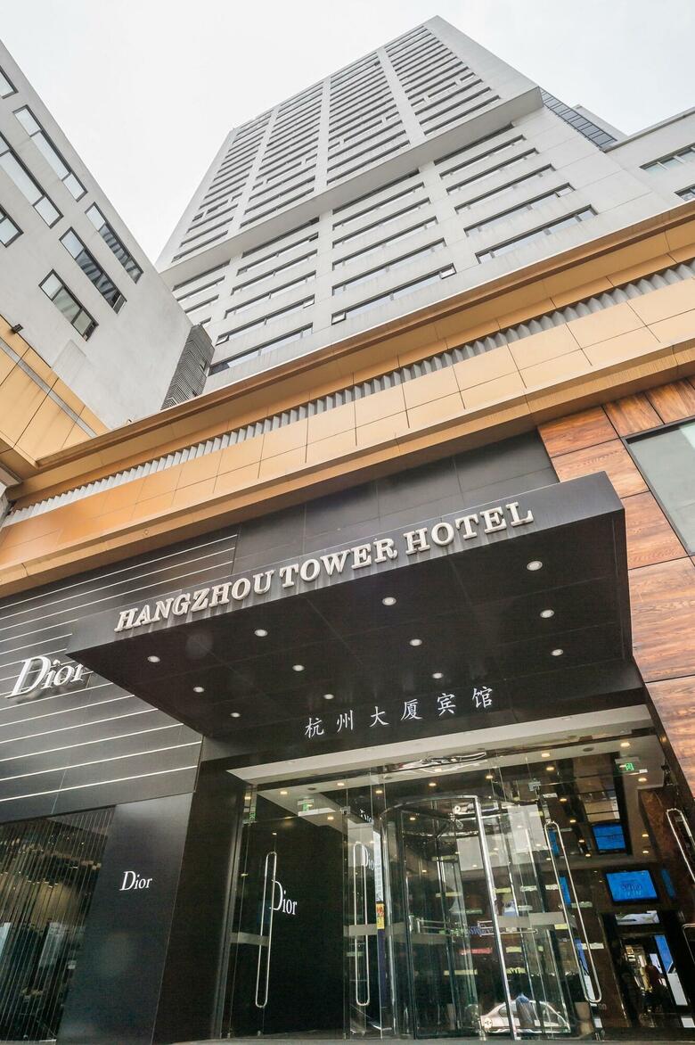 Hangzhou Tower Hotel