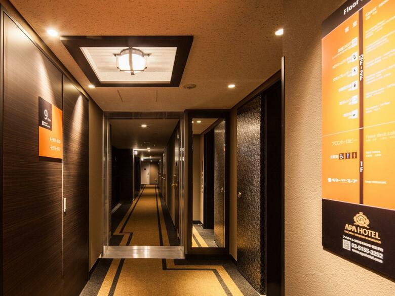 Apa Hotel Higashi Shinjuku Kabukicho