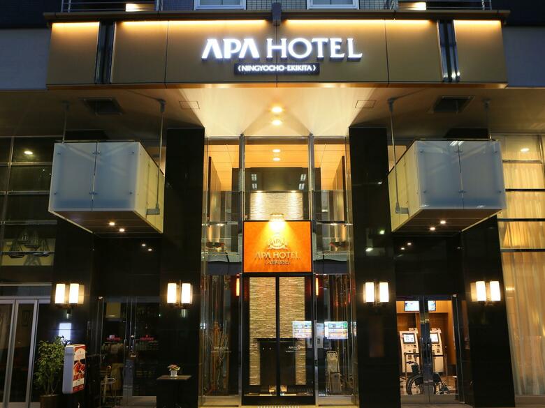 Apa Hotel Ningyocho-eki Kita
