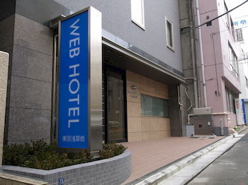 Web Hotel Tokyo Asakusabashi