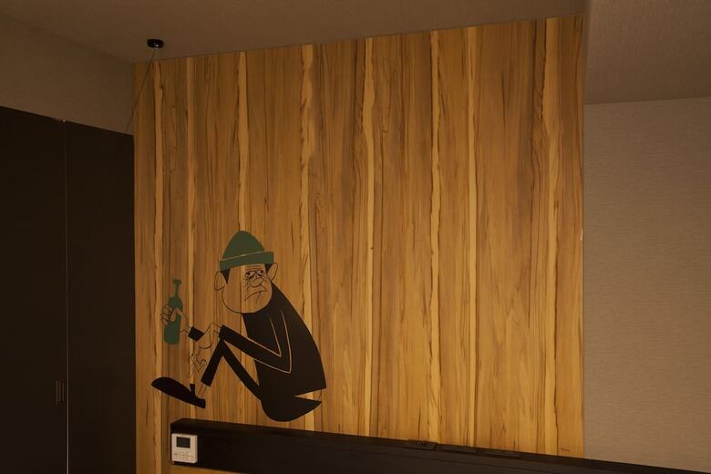 Hotel Risveglio Akasaka